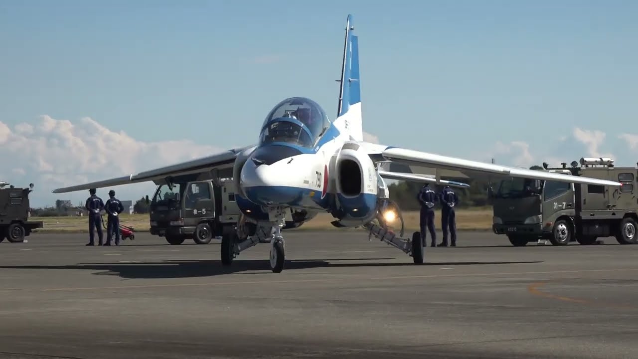 エアフェスタ浜松2023 ブルーインパルス無線付 / Blue Impulse・Air