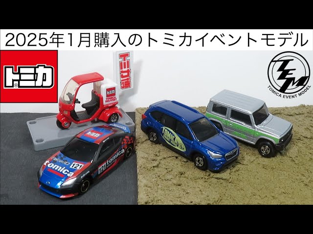 sddefault.jpg?v=67a5b861