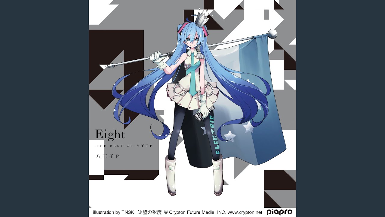 気まぐれメルシィ feat. 初音ミク - YouTube