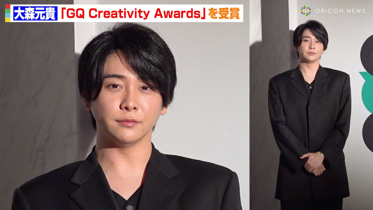 Mrs. GREEN APPLE 大森元貴が『GQ Creativity Awards』を受賞！オール