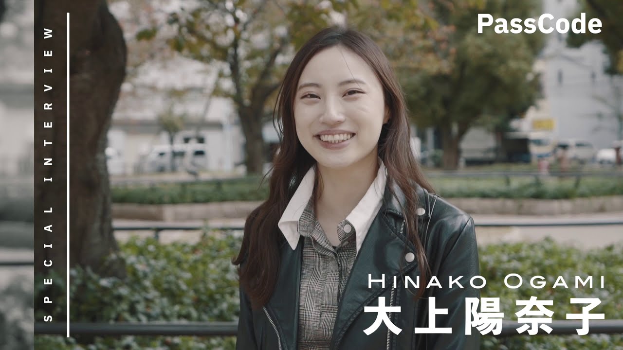 PassCode Hinako Ogami × Prom Japan special interview - YouTube