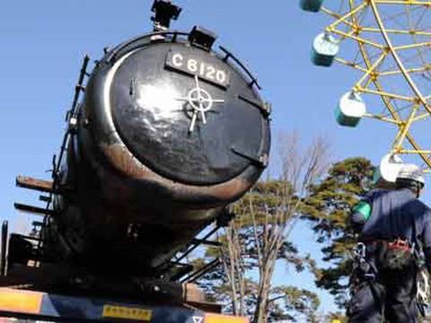 復元運行決定のSL「C61」、修復作業に向け搬出 - YouTube