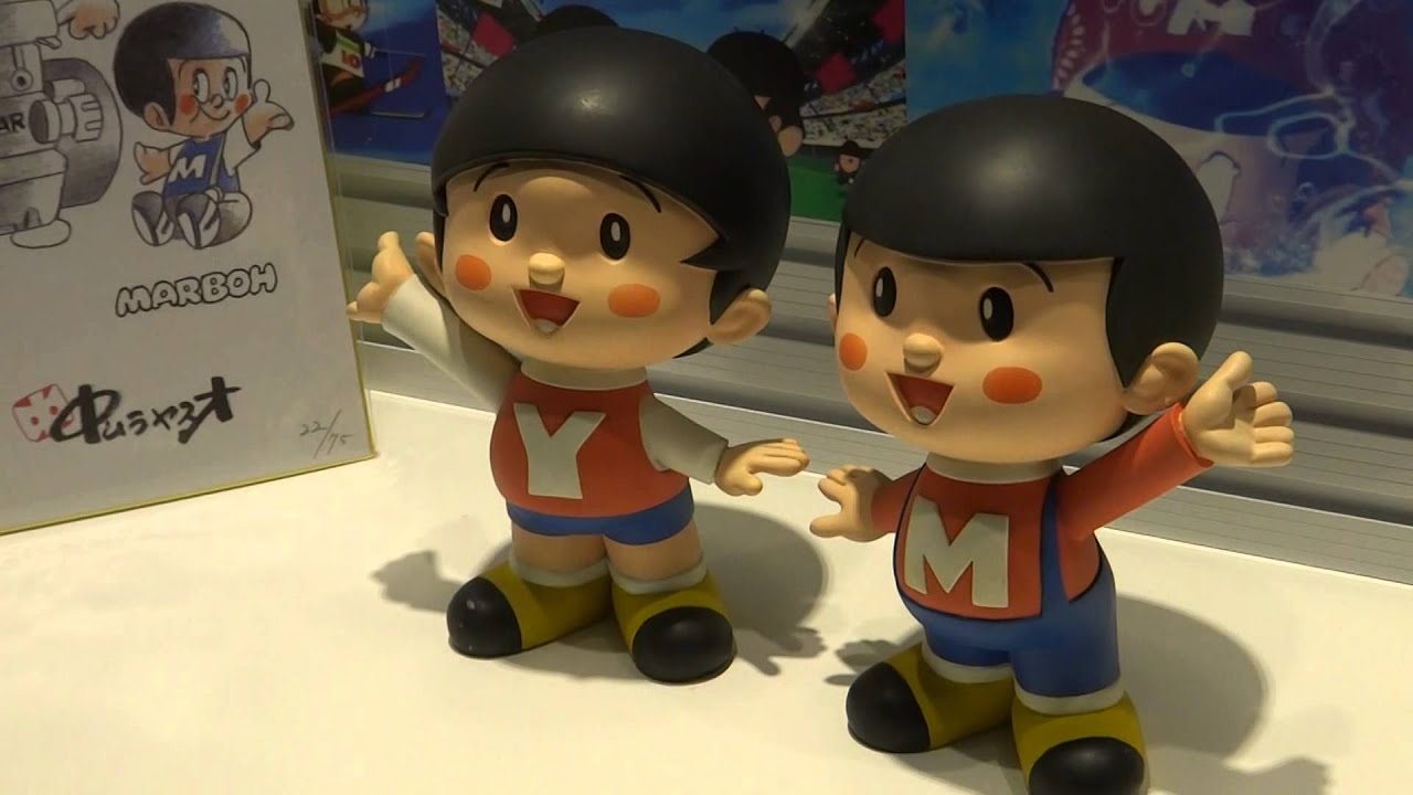 は*ら様 昭和30年代 初代ヤン坊マー坊天気予報キャラクター人形