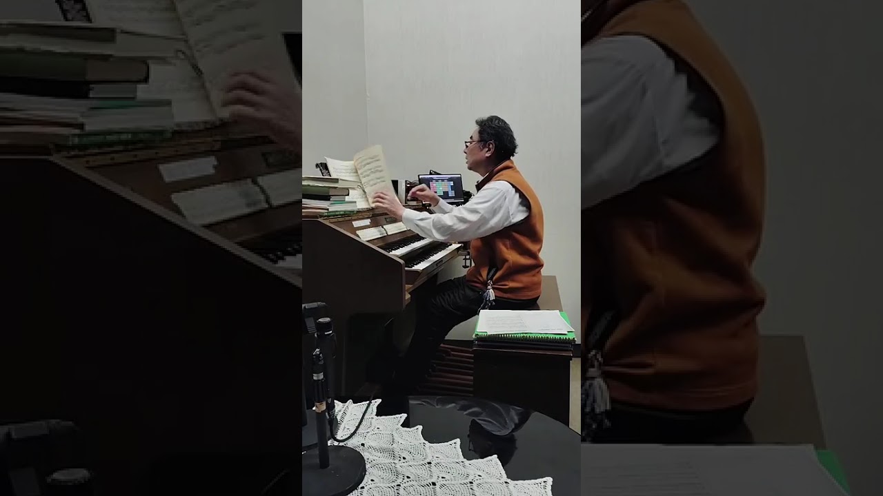 オルガンの練習20260224 - YouTube