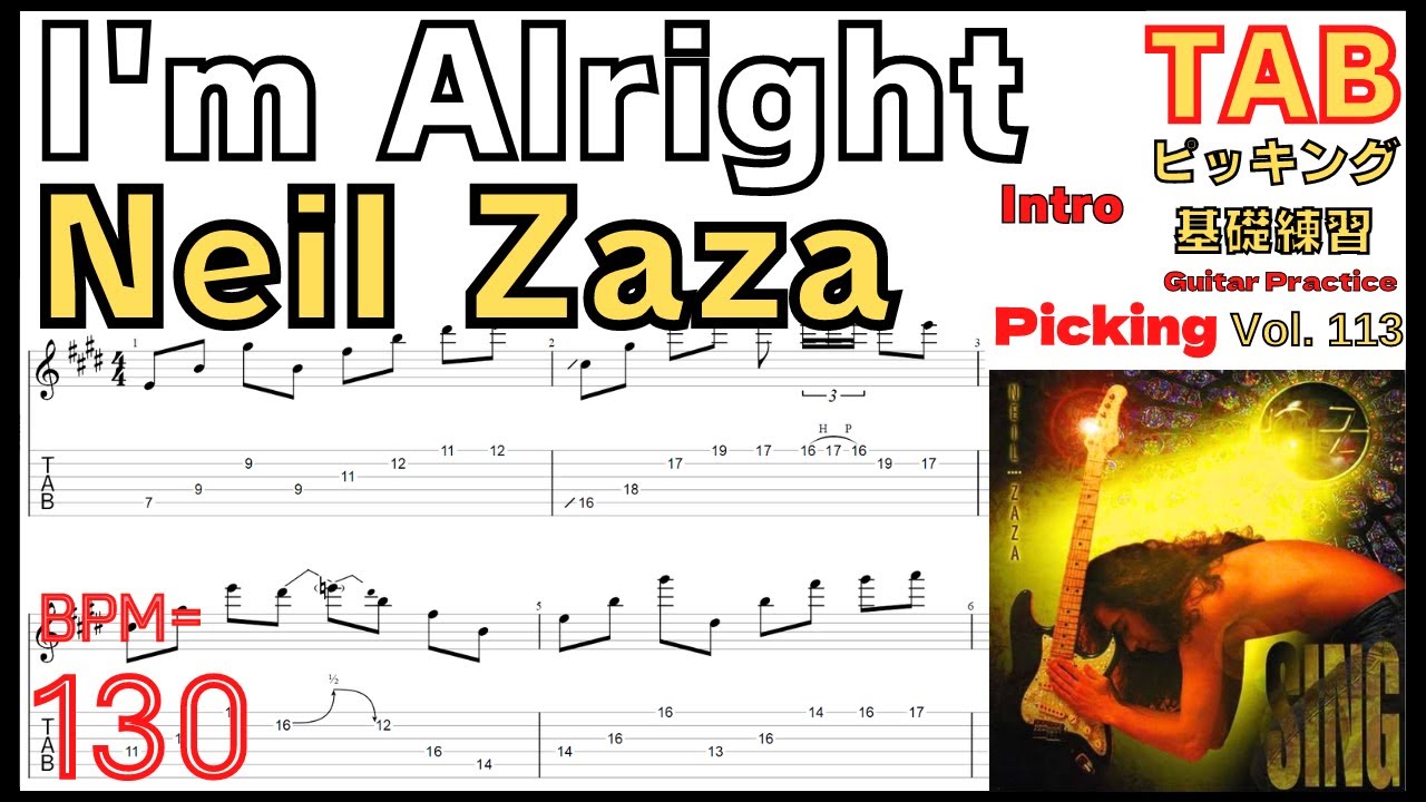Neil Zaza / I'm Alright Intro guitar【Guitar picking Vol.113
