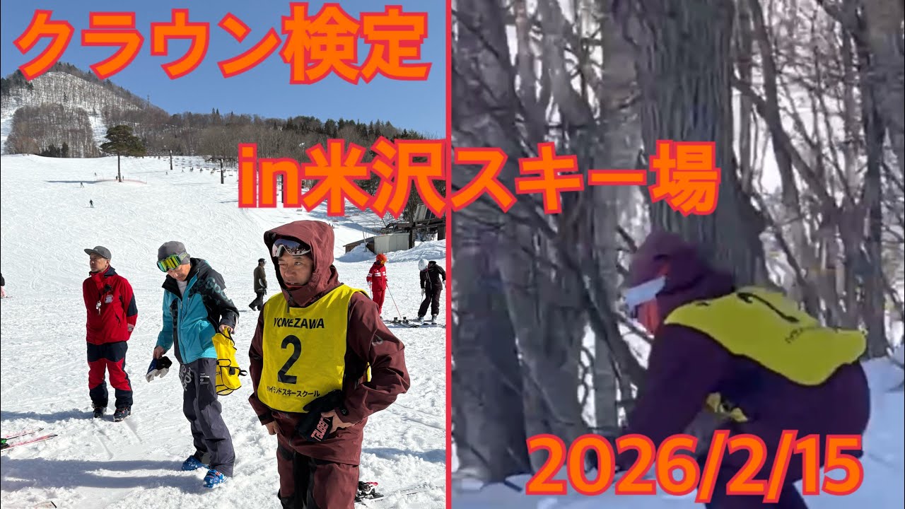 美人すぎるオリンピアン】プロスノーボーダー松本遥奈登場！宇野真彩