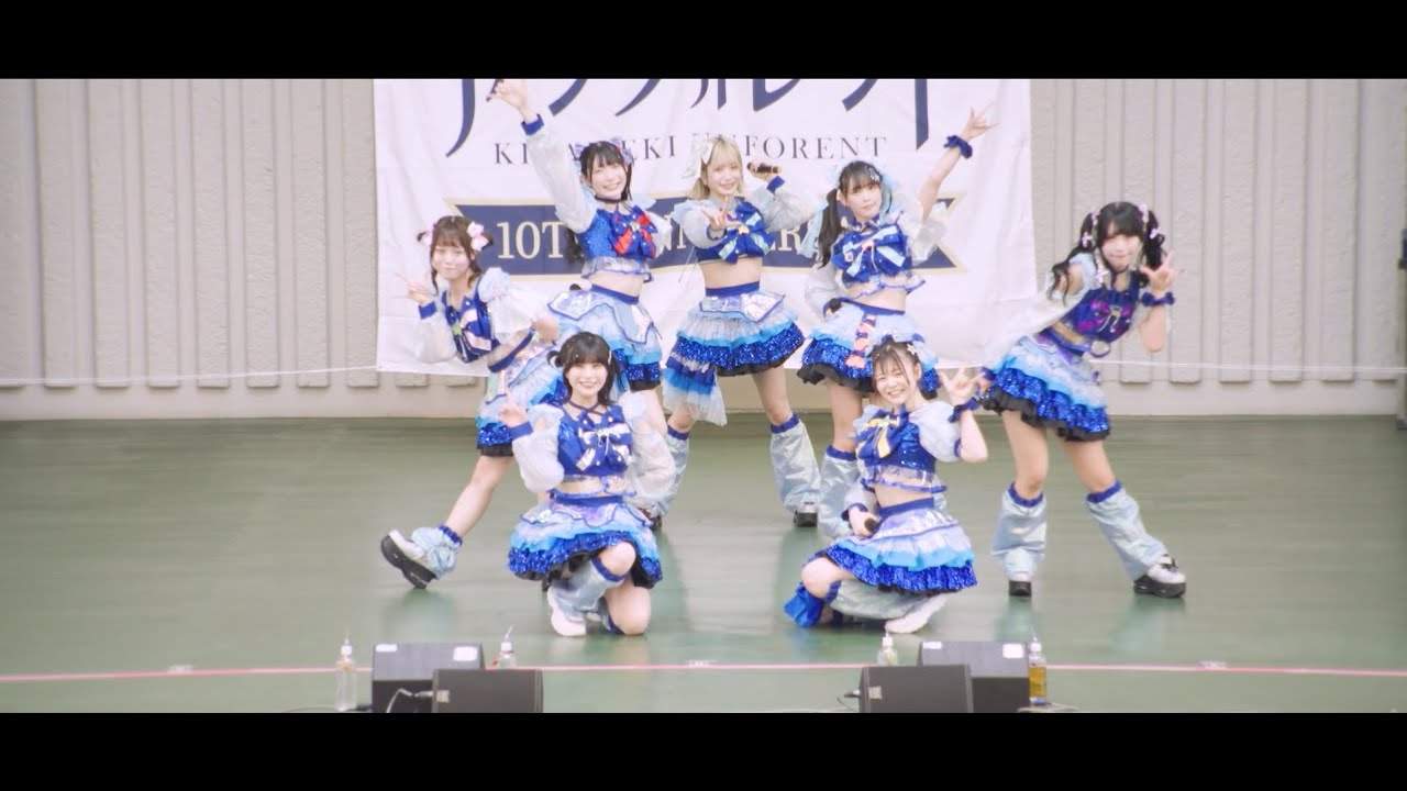 kirafore 3.0】双愛⇔ハイディメンション / 煌めき☆アンフォレント