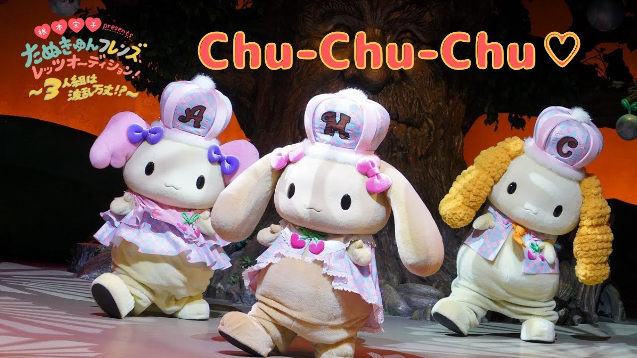 シナモエンジェルス「シナモエンジェルスだもん」 - YouTube