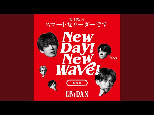 New day! New wave! (新宿駅ver.) - YouTube