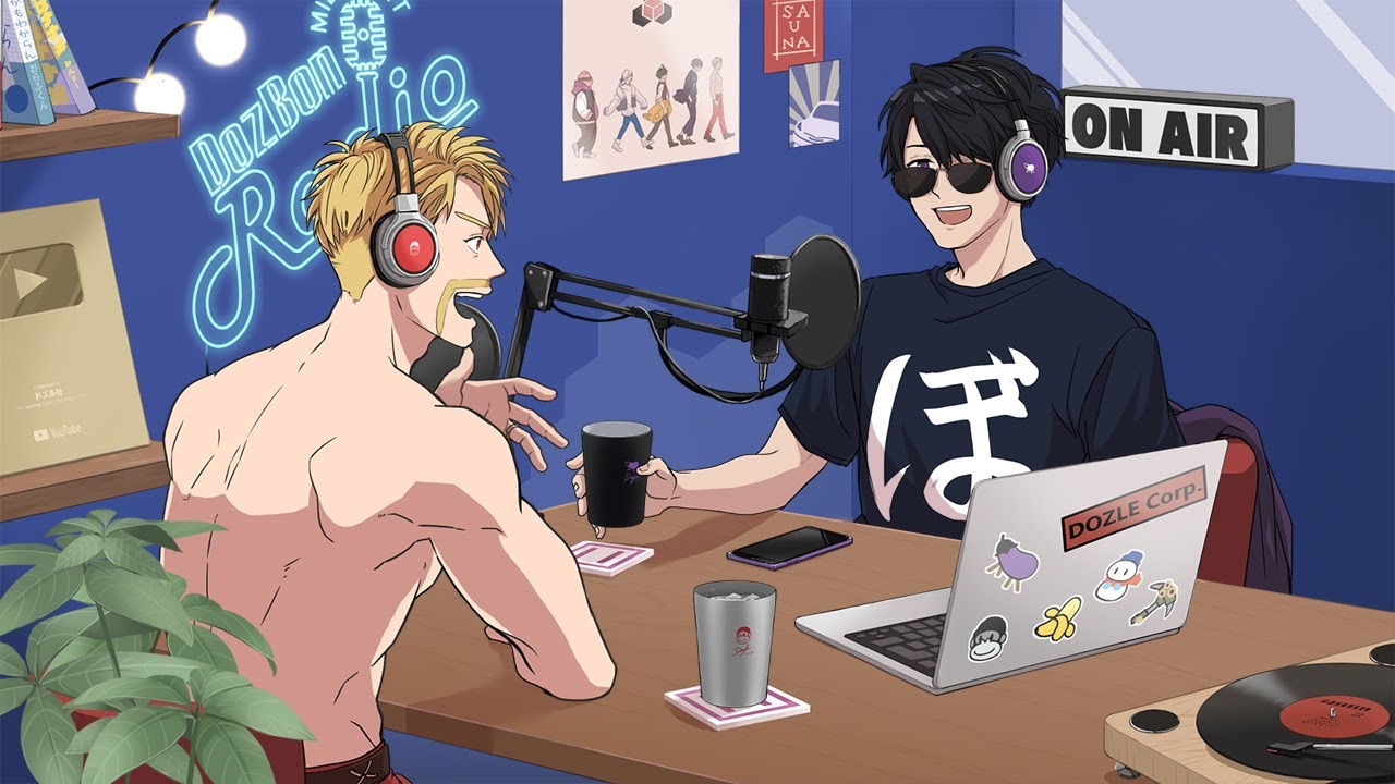 深夜のドズぼんラジオ#275 - YouTube