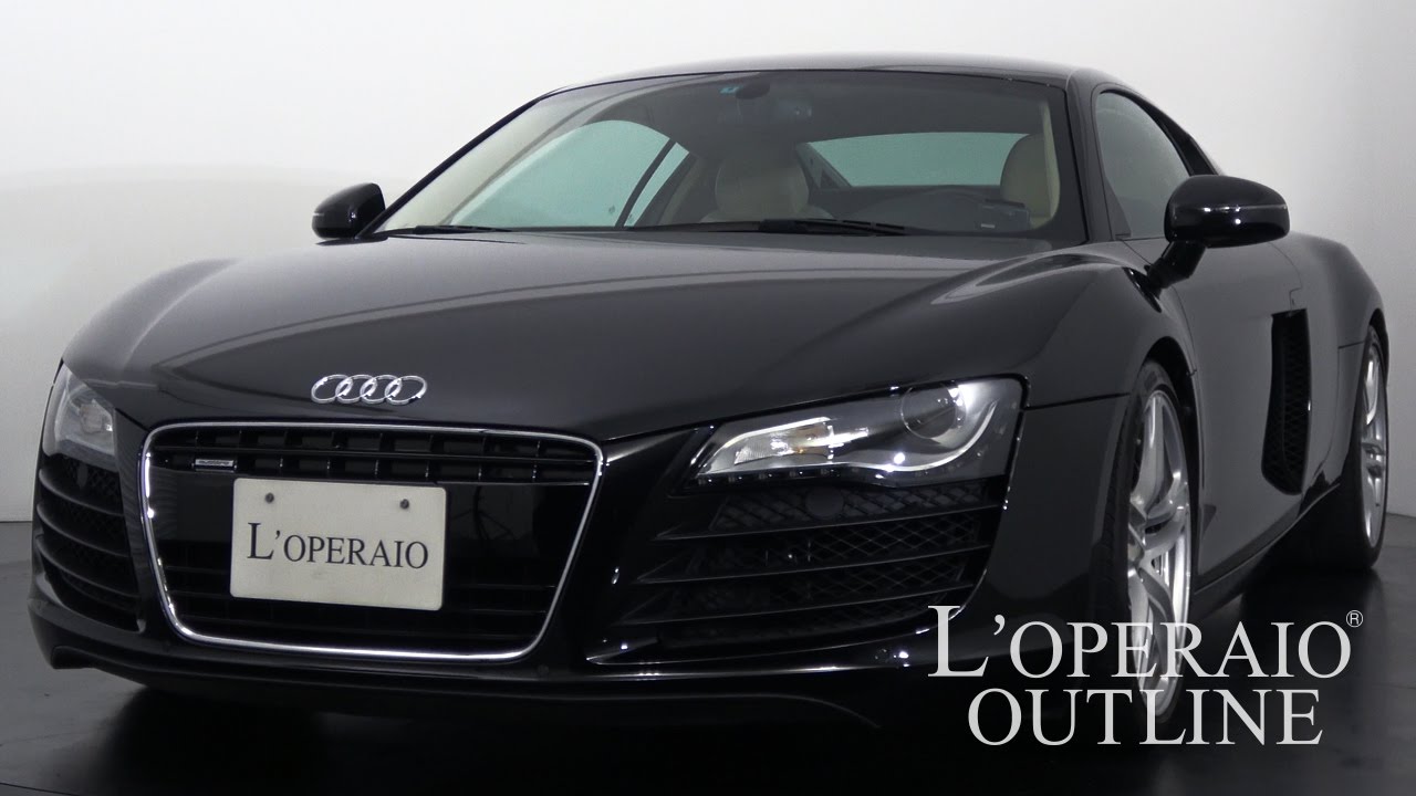 アウディ R8 4.2 FSI クワトロ 2007年式 - YouTube