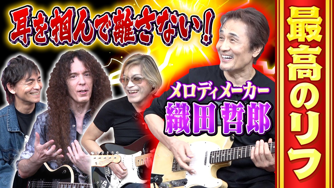 Vivie CALLION is my new gear!! A drive pedal that you can play