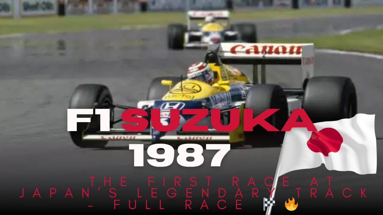 F1 Suzuka 1987 🇯🇵 | The First Race at Japan's Legendary Track