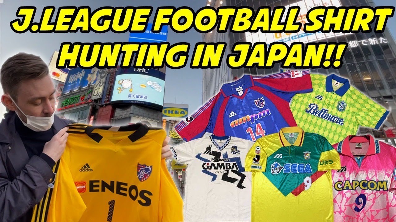 Classic J League Football Shirt Hunting in Tokyo! - YouTube