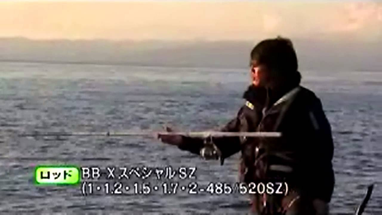 BB-X Special SZ (1, 1.2, 1.5, 1.7, 2-485/520SZ) - YouTube