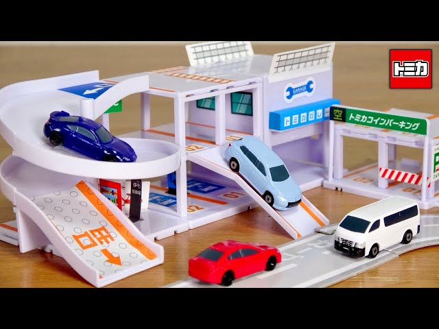 手のひらサイズでこのスケール感が楽しい！食玩トミカ トミカくみたて