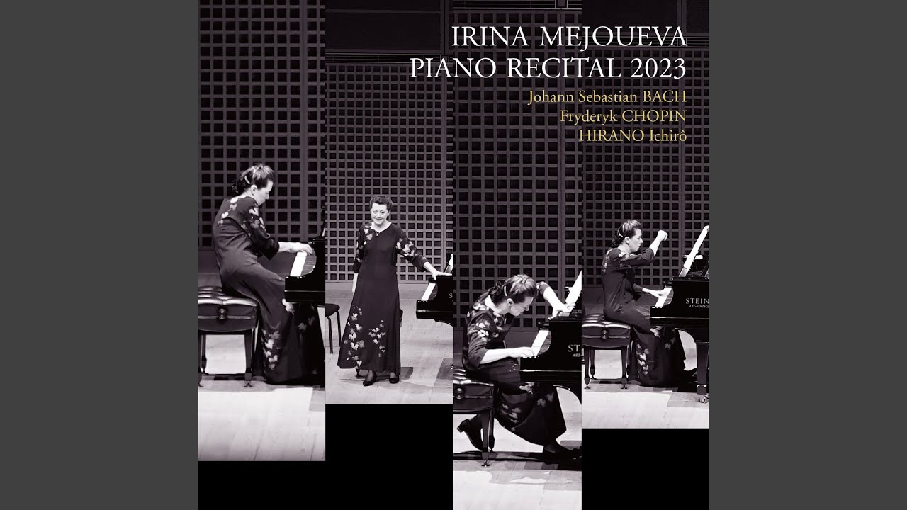 J.S.バッハ：平均律クラヴィーア曲集 第1巻より プレリュード [Live