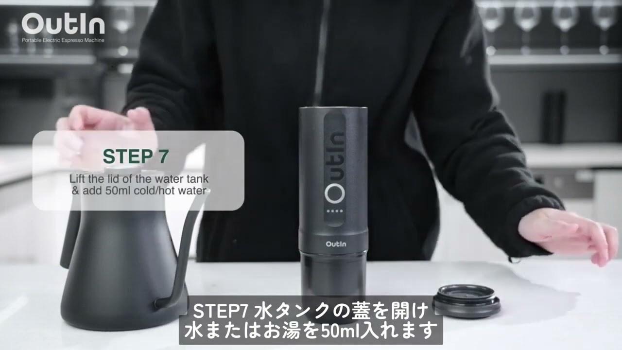 日本初上陸 冬キャンプxコーヒーの決定番】冷水3分で簡単にプロの味