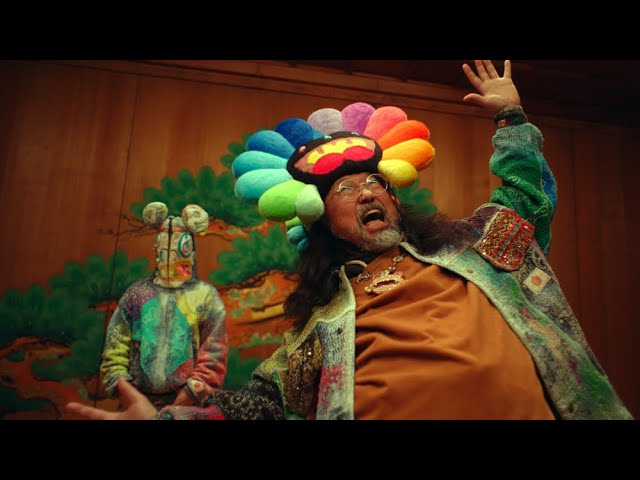 MNNK Bro. (Takashi Murakami & JP THE WAVY) - Mononoke Kyoto