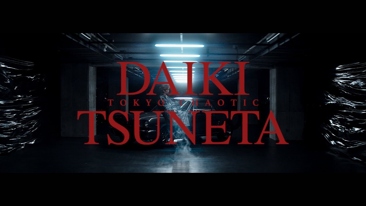 常田大希のドキュメンタリーフィルムをNetflixで全世界配信（動画あり