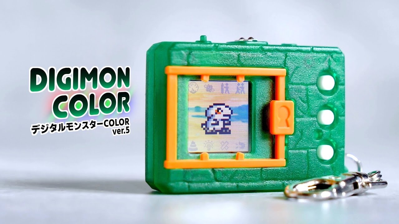 Bandai Official] Digital Monster COLOR Ver. 3, 4, and 5 are here