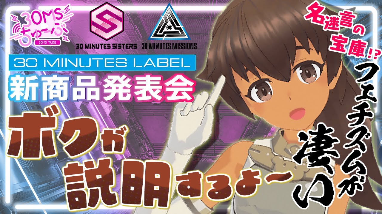 るる 2023缶 るなさん 30個セット るる 2023缶 るなさん 30個セット