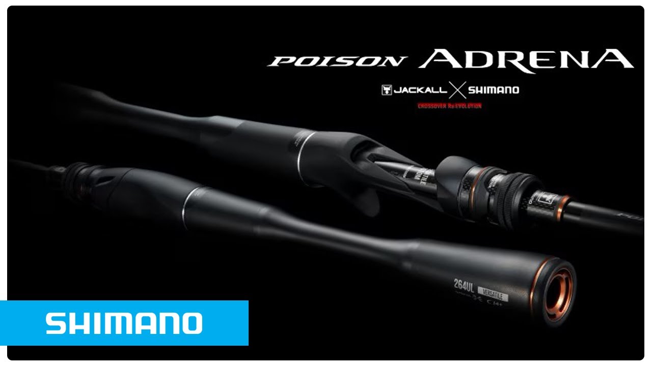 NEW POISON ADRENA | SHIMANO's ultimate high-end European JDM
