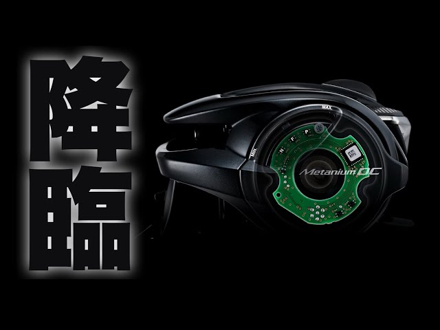 24メタニウムDC 生きとったんかワレェぇぇぇ！！！！！！！ - YouTube