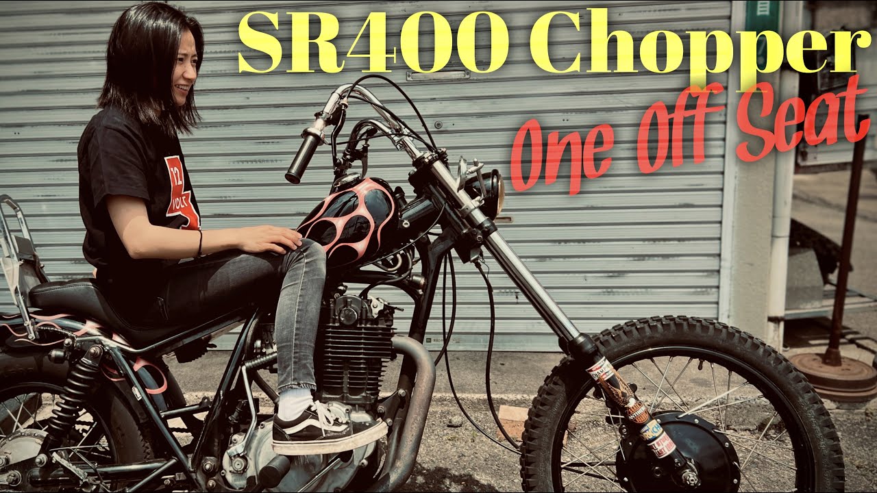 SR400] I had a cool custom seat made for me [Chopper] - YouTube