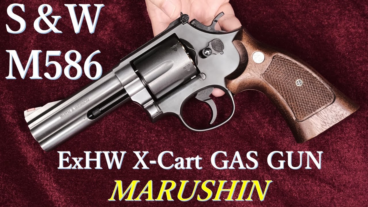 M586 Excellent HW X-Cart Gas Revolver / Marushin: Weight, Trigger