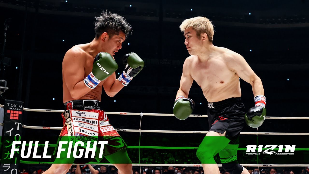 prideカード2枚セット 五味隆典 桜井マッハ速人 prideカード2枚セット