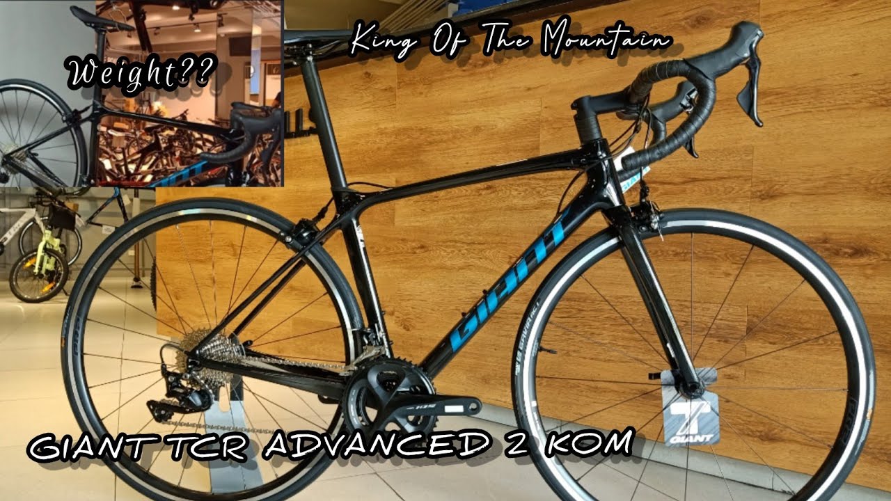 2021 GIANT TCR ADVANCED 2 KOM SMALL + WEIGHT - YouTube
