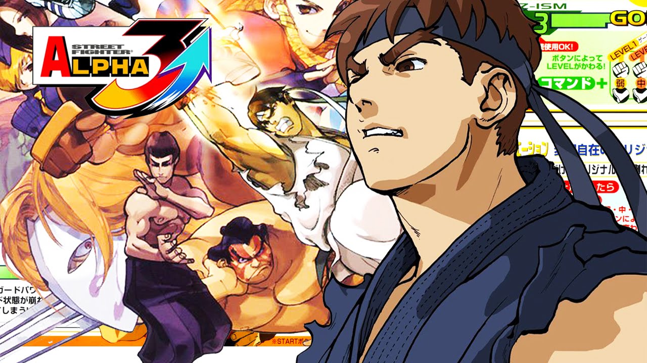 Street Fighter Zero 3 . Arcade Mode | Evil Ryu 殺意の波動に目覚め