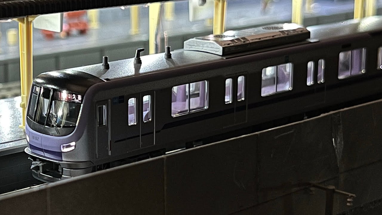 Nゲージ】KATO 東京メトロ半蔵門線18000系 開封・室内灯取り付け・走行