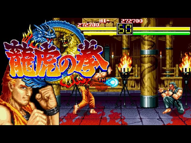 MD】龍虎の拳【エンディングまで】 - YouTube