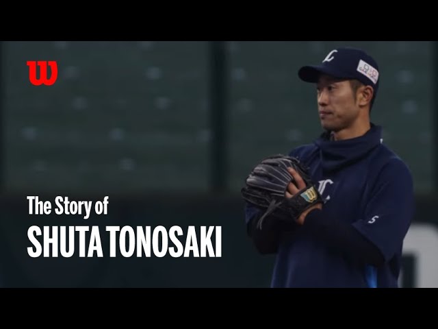 埼玉西武ライオンズ・外崎修汰選手 対談02 バット・バッティンググラブ