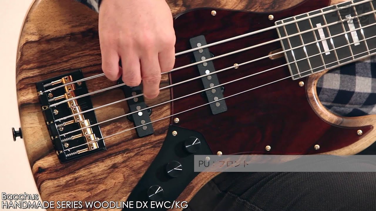 Bacchus / HANDMADE SERIES WOODLINE DX EWC/KG【デジマート製品