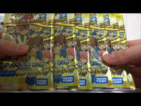 イナズマイレブンGO TCG ギャラクシー編第4弾 パック開封！ - YouTube