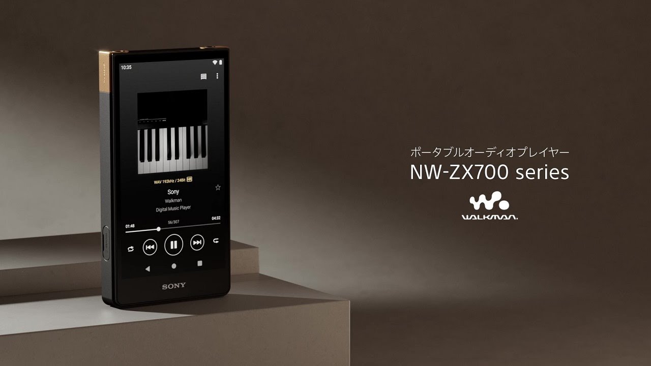 SONY（ソニー） ウォークマン ZXシリーズ｜NW-ZX707 C｜[通販]ケーズデンキ