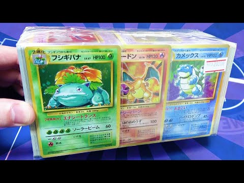 ポケカ】ヤバすぎるカードが見えてる旧裏面ブロックオリパ見つけたから