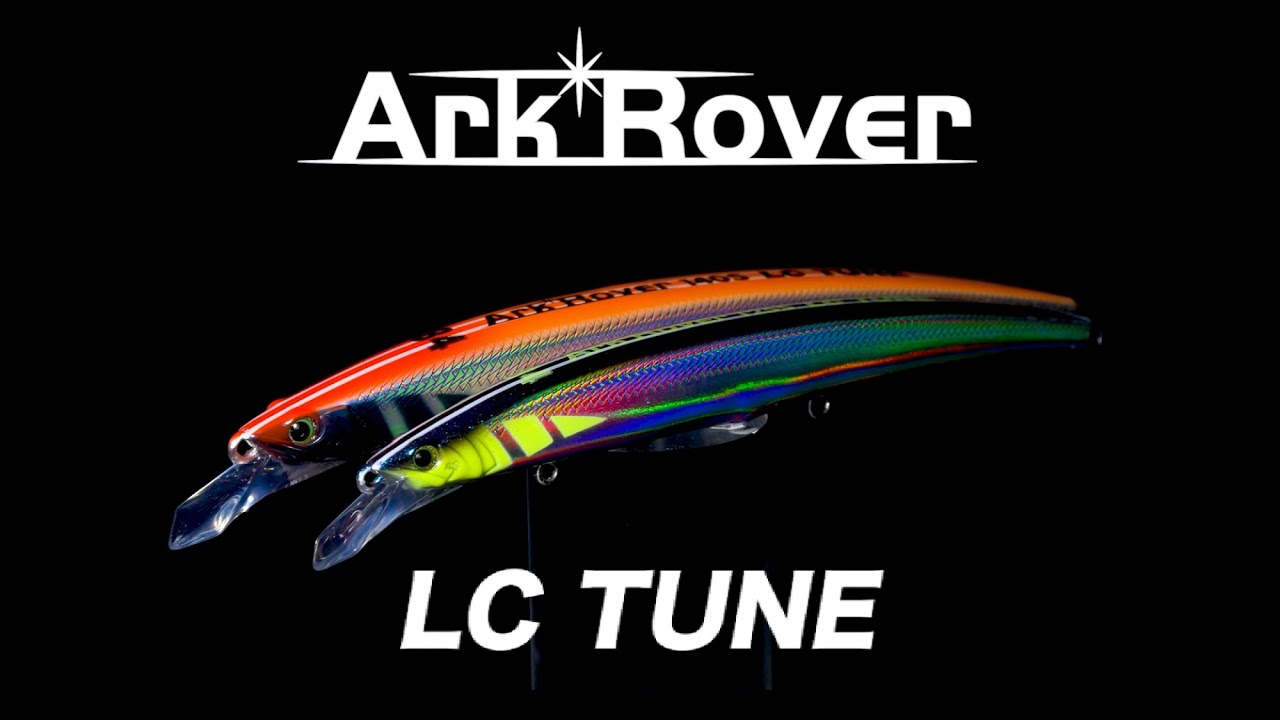 LC TUNE] Special edition LC tune for Arc Rover 125S & 140S is now