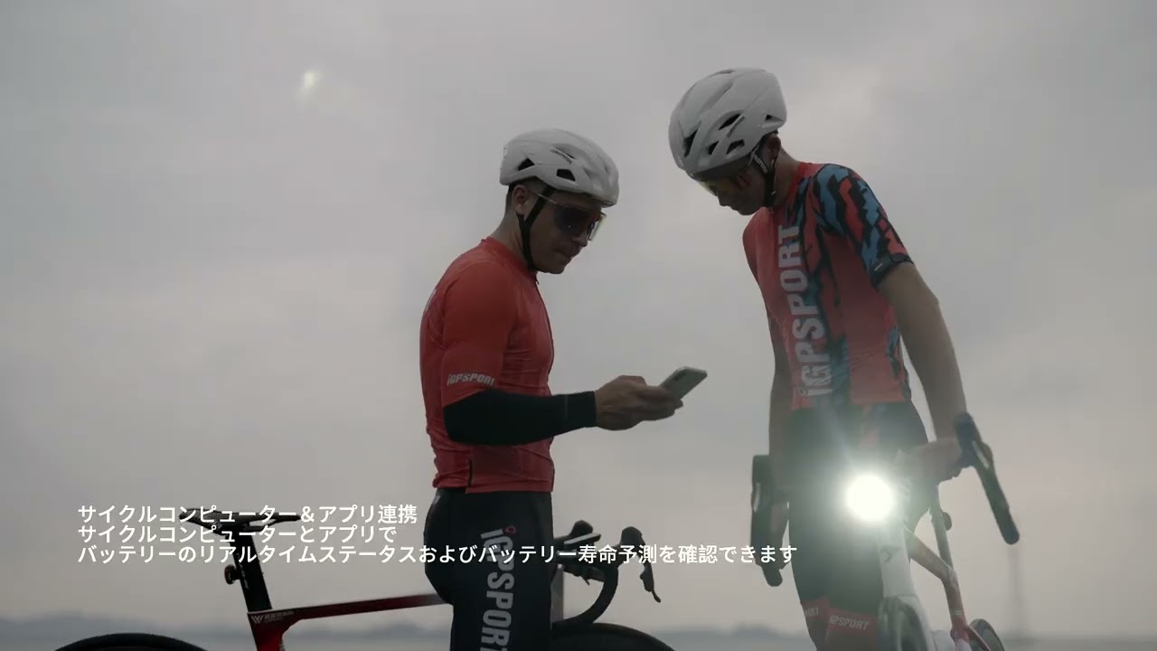 iGPSPORT 多機能サイクルコンピュータ「BSC 300T」と高性能スマート