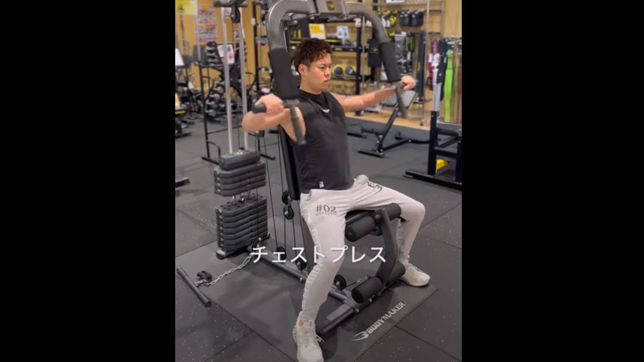 BODYMAKER】ホームジムDX トレーニング例 - YouTube