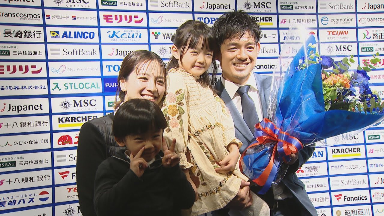 V・ファーレン長崎のディフェンダー飯尾竜太朗選手が現役引退 - YouTube