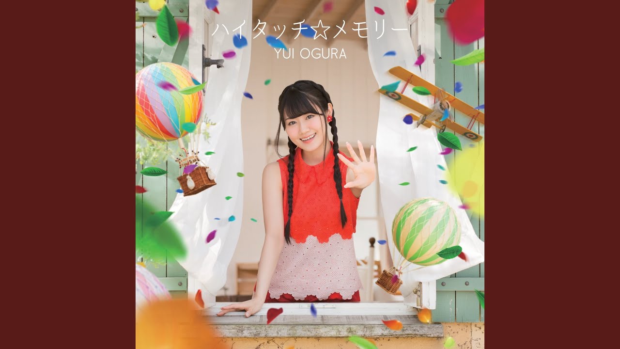 ハイタッチ☆メモリー (off vocal ver.) - YouTube