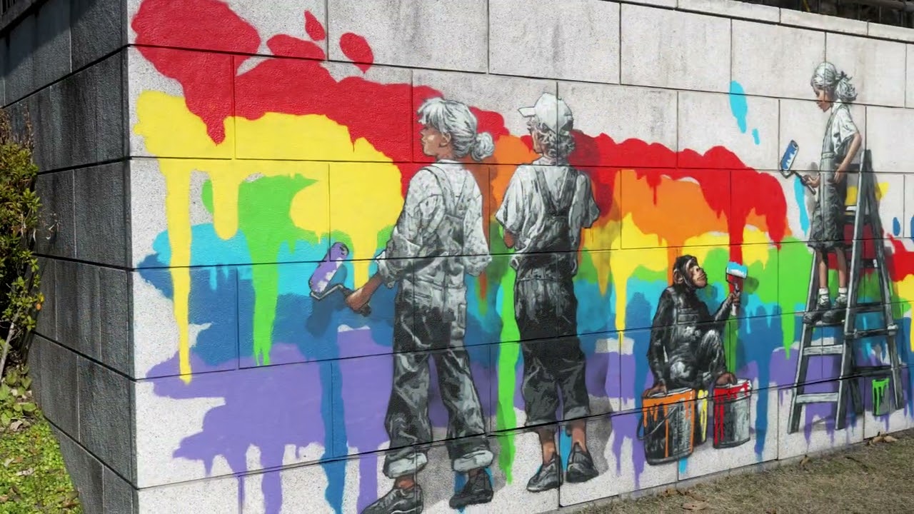 RoamCouch ロームカウチ 壁画 ストリートアーティスト 岐阜県 瑞浪市