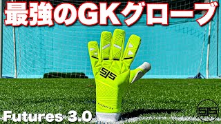 The ultimate evolution of the strongest goalkeeper gloves! SJS