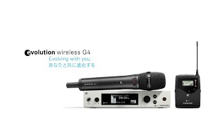 SENNHEISER ( ゼンハイザー ) EW 112P G4-JB 送料無料 | サウンドハウス