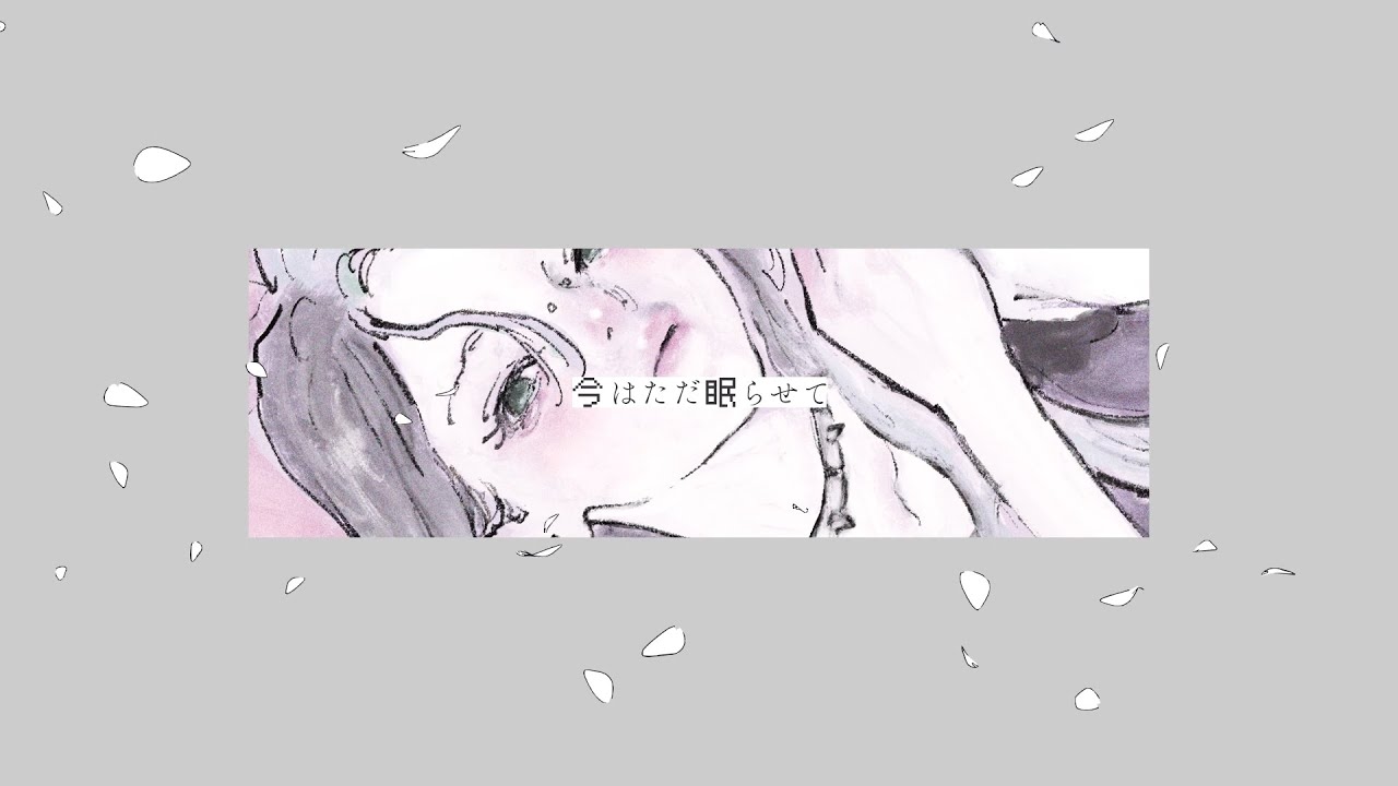 Start Select feat. 星熊南巫(我儘ラキア)」Music Video - 月刊偶像