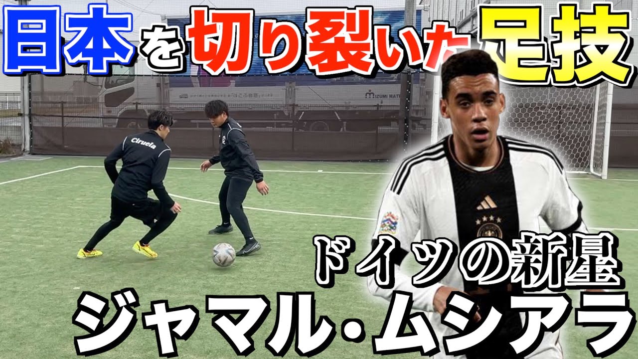 完全保存版】実戦で使えるロングキック4種類の蹴り方と使う場面を徹底